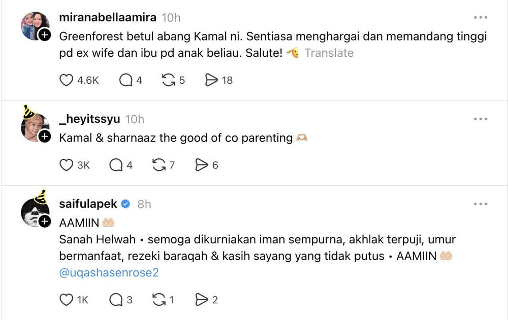 Image from: Kamal Adli dipuji ‘green flag’, titip ucapan hari lahir buat bekas isteri  – “Satu dalam sejuta”