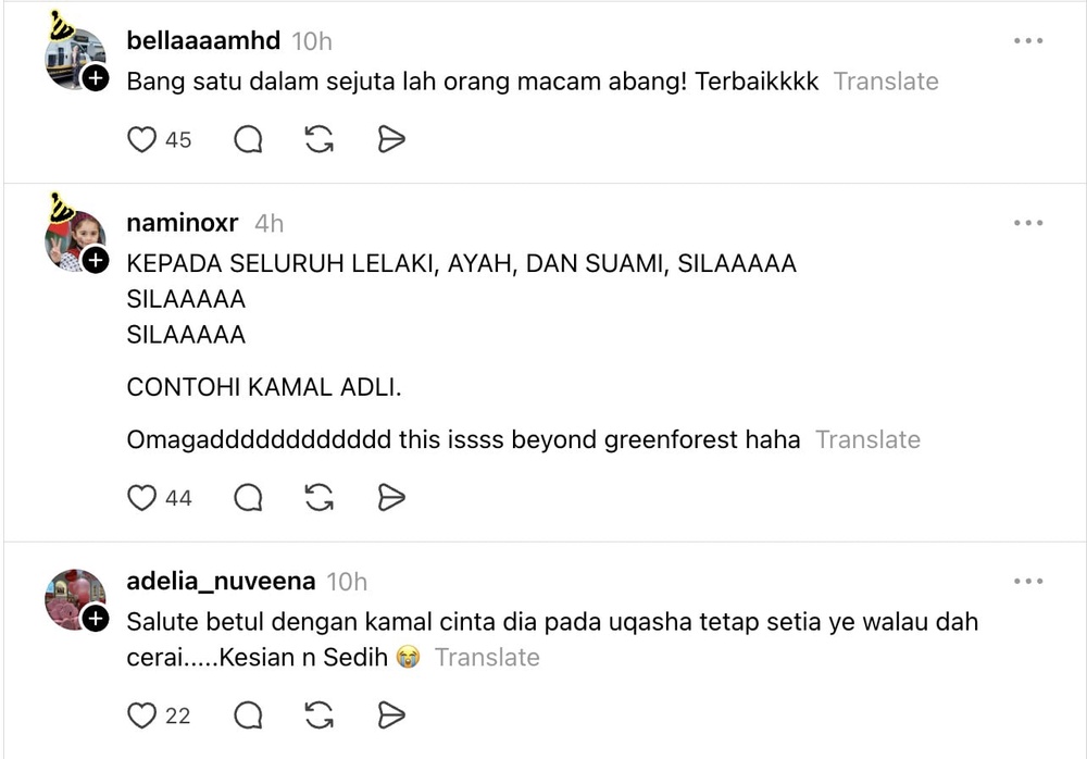 Image from: Kamal Adli dipuji ‘green flag’, titip ucapan hari lahir buat bekas isteri  – “Satu dalam sejuta”