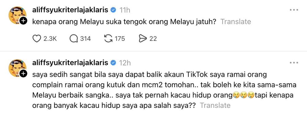 Image from: Dapat semula akses TikTok, Aliff Syukri kecewa dicemuh netizen – “Kenapa suka tengok Melayu jatuh”