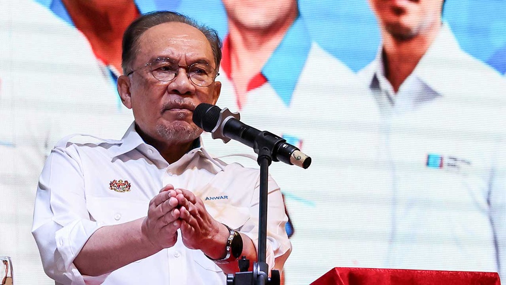 Image from: Tak wajar Zahid cabar PM Anwar pecat menteri BN – Aminuddin