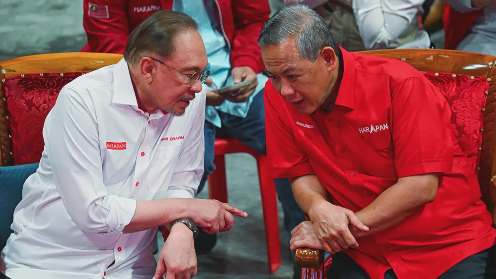 Image from: Nurul Izzah rayu beri undi kepada PH, kekalkan Aminuddin di Negeri Sembilan