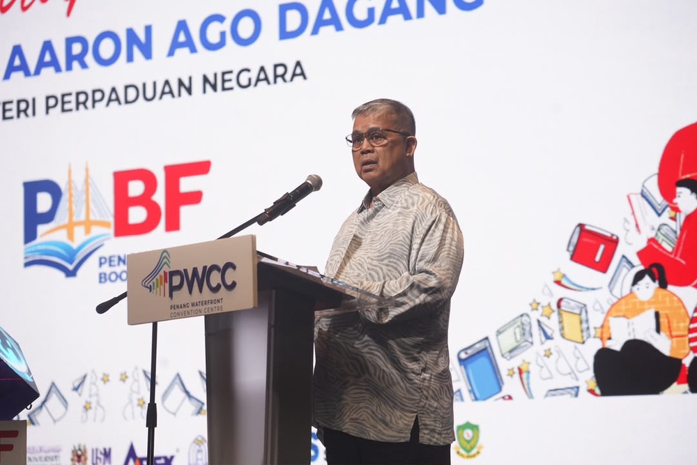 Image from: Pesta Buku ASEAN 2026 perkukuh budaya membaca, kaligrafi jadi simbol penyatuan