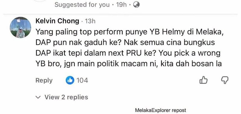Image from: DAPSY cuba serang isu banjir? Tak menjadi! Ramai penduduk Cina pertahan YB Helmy