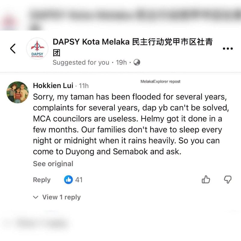 Image from: DAPSY cuba serang isu banjir? Tak menjadi! Ramai penduduk Cina pertahan YB Helmy