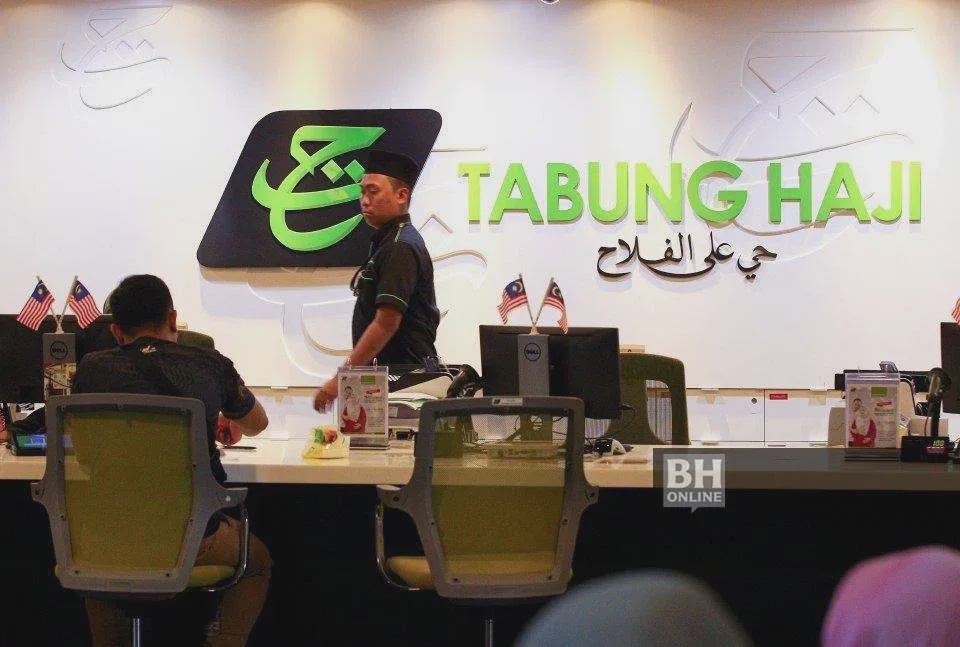 Image from: Jika ada bukti, ambil tindakan! Dalang punca Tabung Haji rugi perlu dihukum – Fuziah