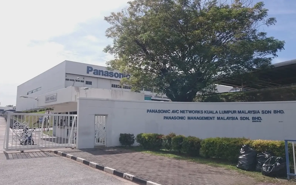 Image from: Kilang Panasonic bakal tutup, kerajaan Selangor jumpa 400 pekerja minggu depan – Amirudin Shari