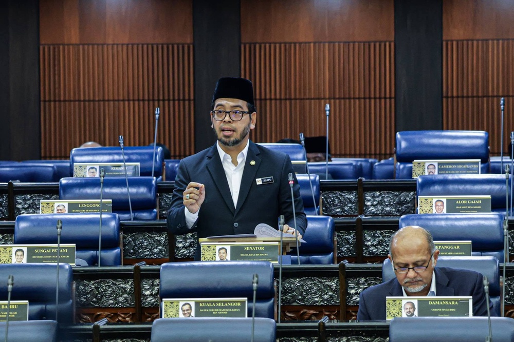 Image from: RCI Tabung Haji: Tiada aset dijual kepada bukan Islam atau China -Zulkifli