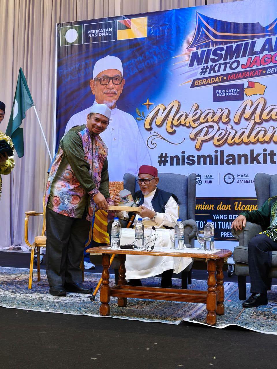 Image from: Sejarah baru! PAS sertai kerajaan N.9 buat pertama kali sejak merdeka