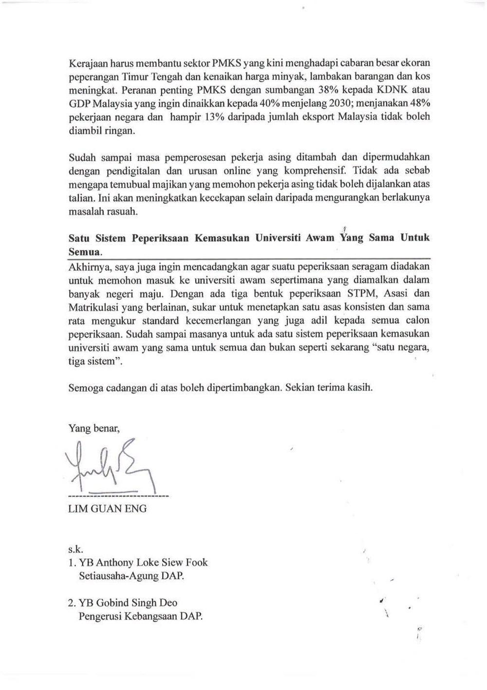 Image from: Enam cadangan bantu PMKS ditolak, Lim Guan Eng dakwa Anwar silap langkah