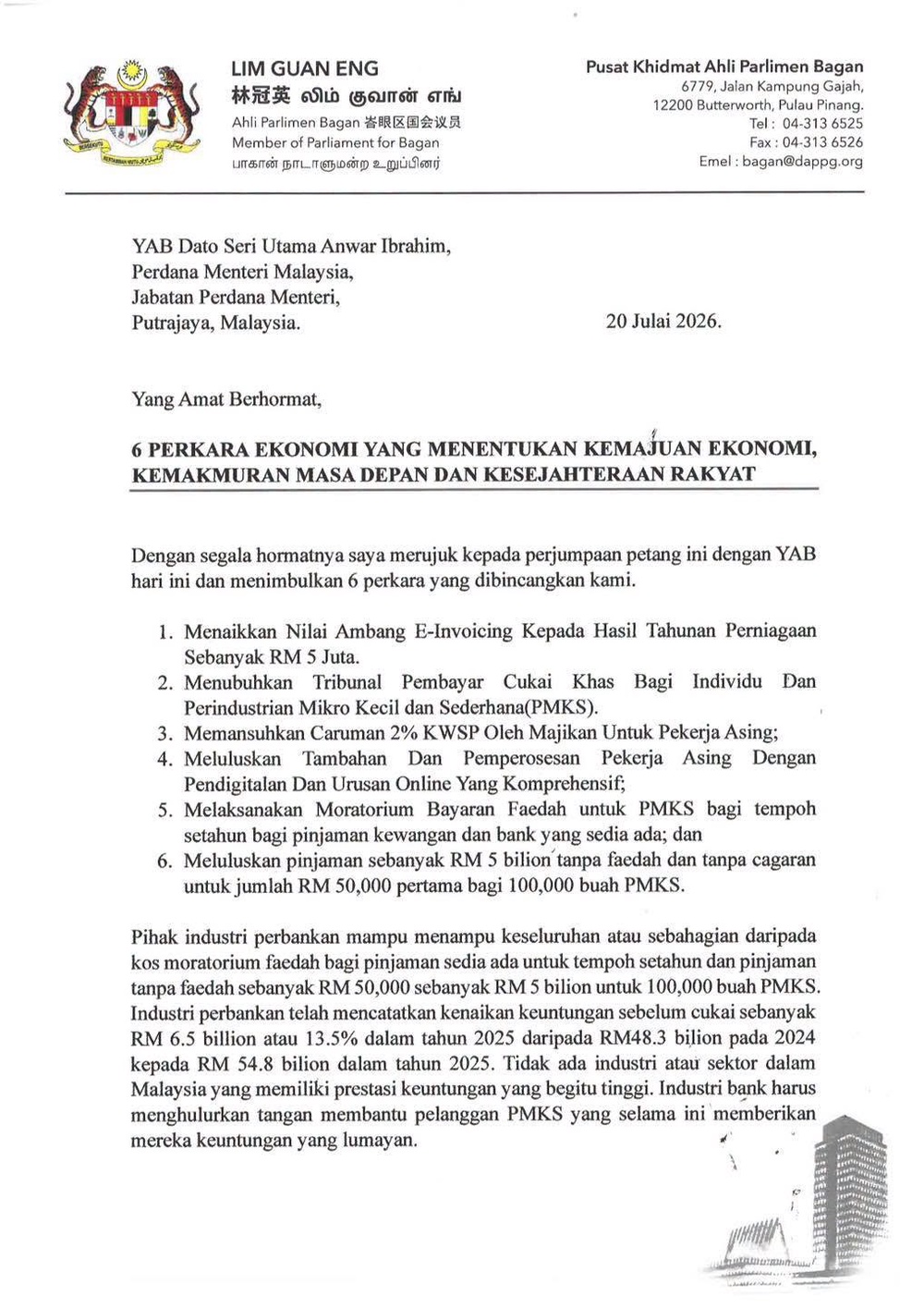 Image from: Enam cadangan bantu PMKS ditolak, Lim Guan Eng dakwa Anwar silap langkah