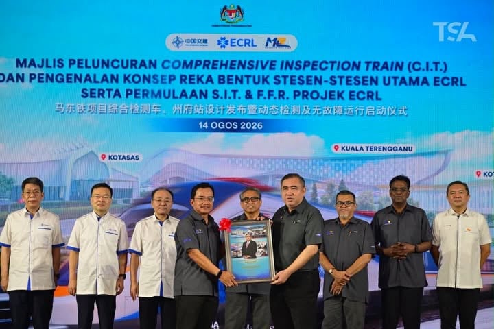Image from: Tak perlu tunggu 2027! Anthony Loke cabar ECRL mula operasi Disember ini