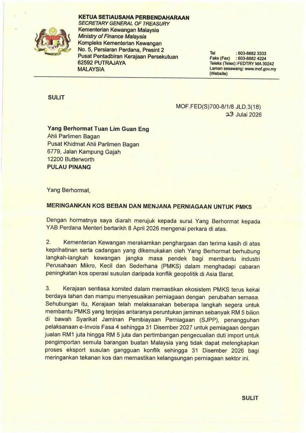 Image from: Enam cadangan bantu PMKS ditolak, Lim Guan Eng dakwa Anwar silap langkah