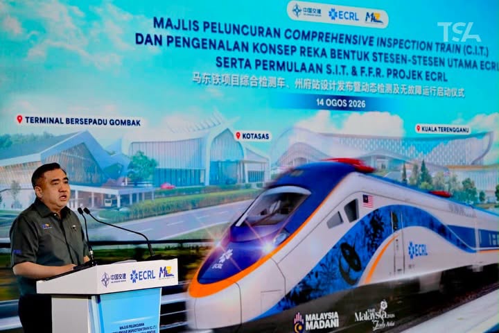 Image from: Tak perlu tunggu 2027! Anthony Loke cabar ECRL mula operasi Disember ini