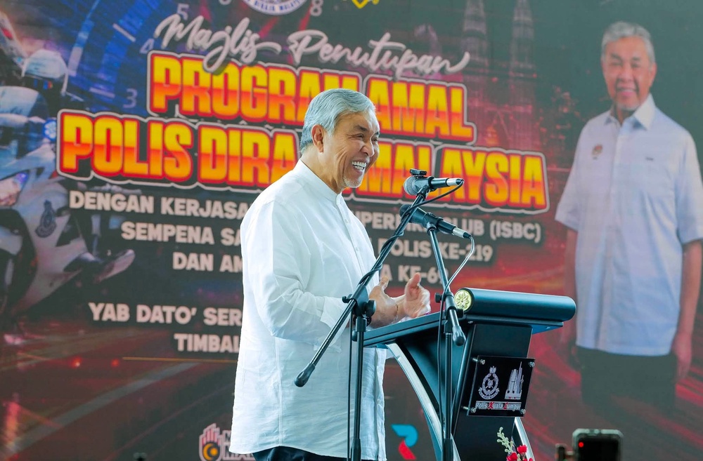 Image from: Zahid mahu dakwaan ‘sakau’ Tabung Haji disiasat PAC, bukan RCI baharu