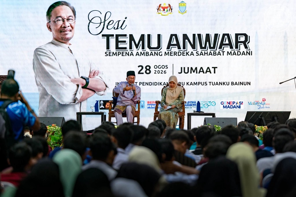 Image from: Hentikan! Jangan beri ruang kepada budaya buli, sikap sombong di sekolah – PM Anwar