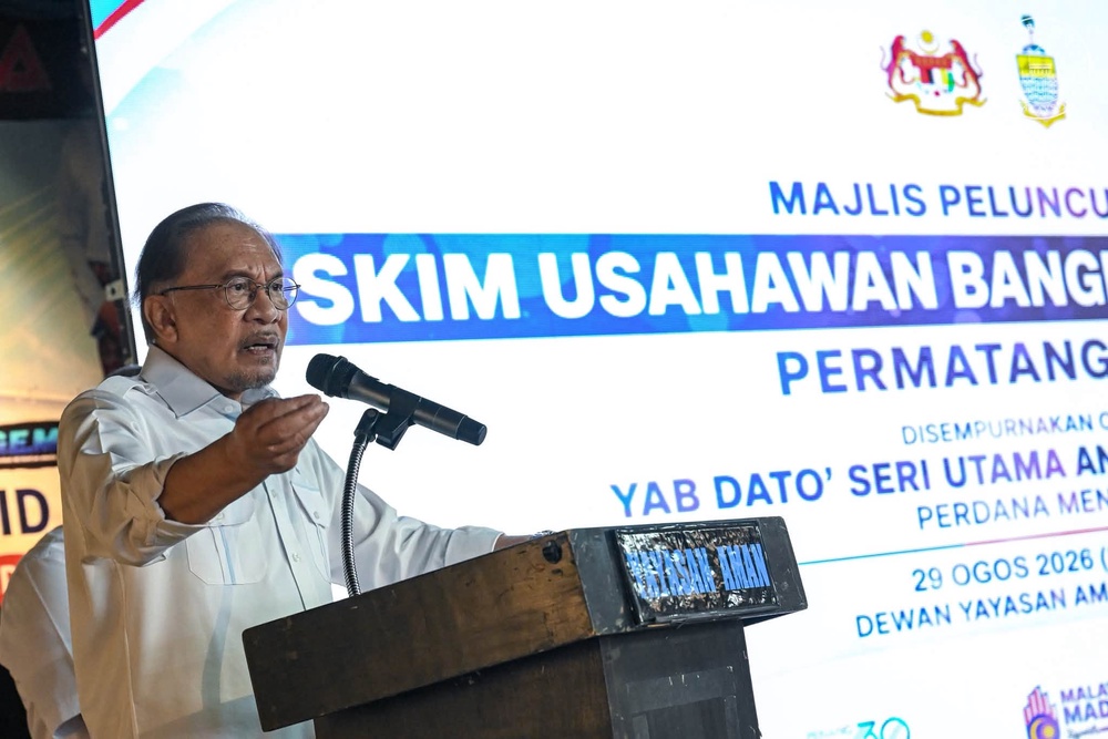 Image from: PM Anwar kekal pendirian! Kerajaan MADANI tak pernah sokong aktiviti judi