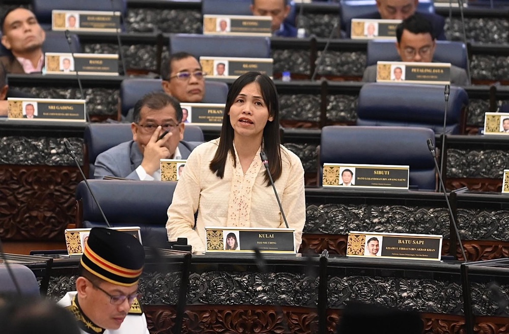 Image from: Dewan Negara lulus pindaan akta! Tiada lagi ahli politik jadi Pengerusi MCMC