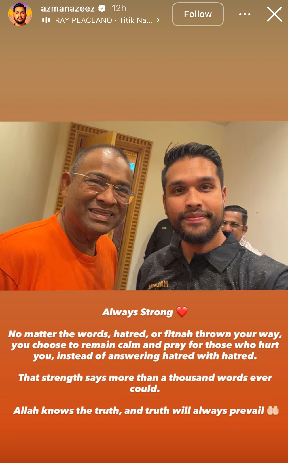 Image from: Zahid ziarah keluarga Abdul Azeez, anak luah penghargaan – “Saat keluarga kami diuji…”