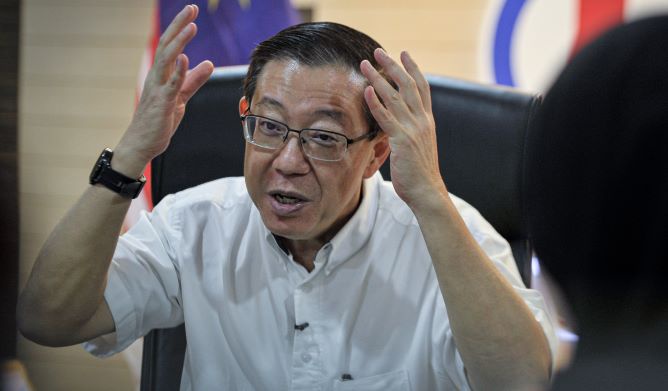 Image from: Guang Eng bukan penyelamat TH, mana hilangnya RM9 bilion? – Gulam Muszaffar