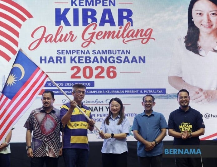 Image from: Jangan ulang insiden Dataran Merdeka! Hannah Yeoh seru pengunjung Hari Kebangsaan jaga kebersihan