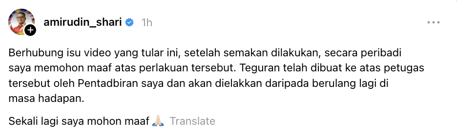 Image from: MB Selangor mohon maaf! Kesal tindakan petugas pengiring disyaki jerkah pemandu awam
