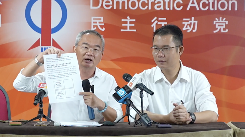 Image from: DAP kekal atau keluar kerajaan? 4,264 perwakilan buat keputusan 16 Ogos ini