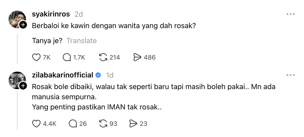 Image from: Zila Bakarin jawab individu persoal kahwin wanita ‘dah rosak’ – “Boleh dibaiki, masih boleh pakai”