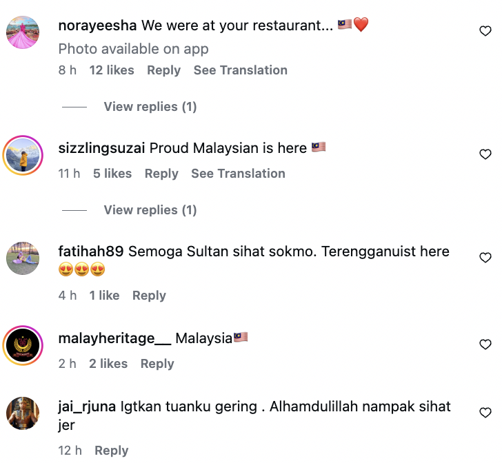 Image from: Momen Sultan Mizan ke Restoran CZN Burak raih perhatian -“Alhamdulillah Tuanku sihat dah…”