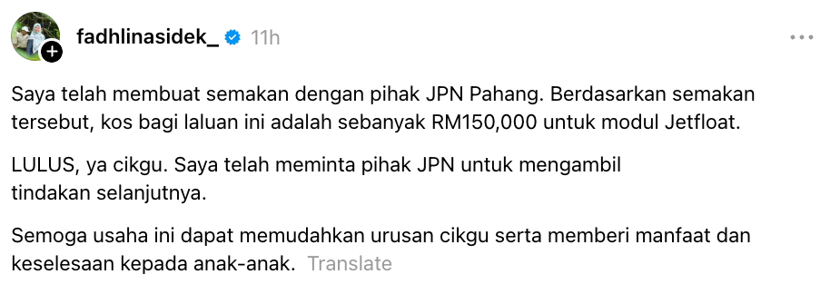 Image from: Guru mohon baiki titi laluan murid ke sekolah, Fadhlina terus jawab “LULUS, ya cikgu”