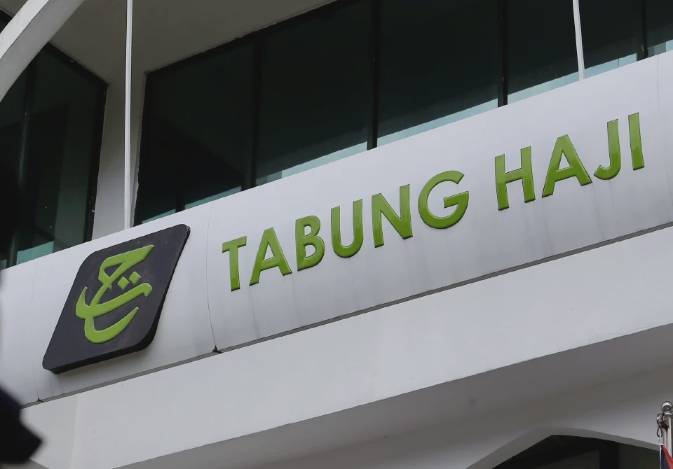 Image from: RCI Tabung Haji: Kerajaan utamakan pendeposit, bukan keuntungan politik -Aiman Athirah