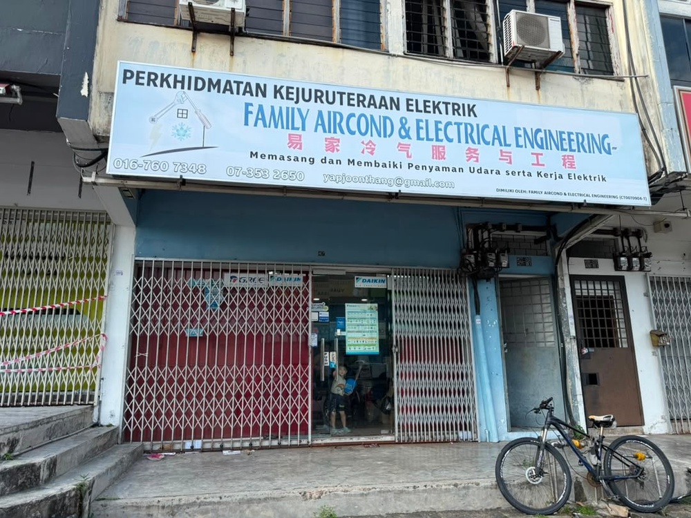 Image from: NUR@PETRA 2026: Manfaat rakyat melalui penjimatan tenaga dan kos isi rumah