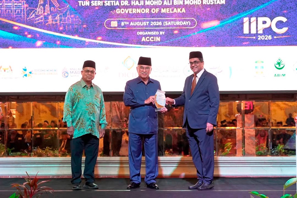 Image from: Jangan salah faham! Dialog antara agama penting bina persefahaman, perkukuh rasa hormat – Aaron Ago