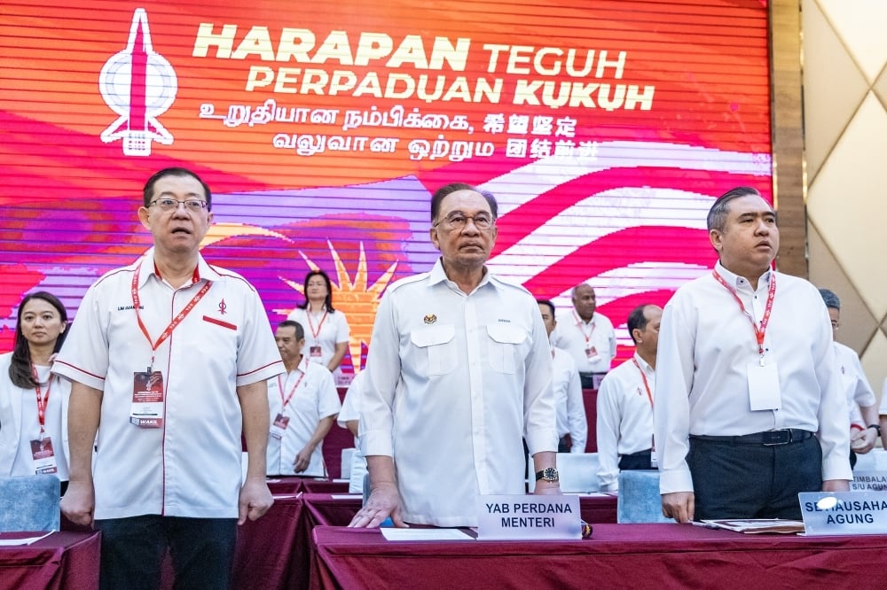 Image from: Guan Eng mohon PM Anwar pertimbang projek hampir RM1 bilion, jadikan Butterworth bandar raya antarabangsa kedua