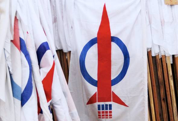 Image from: PRU16 boleh seawal Februari jika DAP tarik sokongan selepas Belanjawan 2027