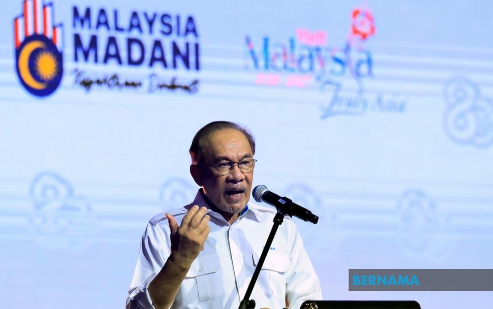 Image from: Rugi berbilion masih kata tiada apa-apa? Tak boleh! Hentikan budaya selesa – PM Anwar
