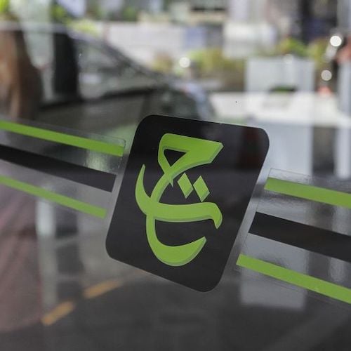 Image from: RCI Tabung Haji: Seronok dividen tinggi, tapi haram… Di mana maruah kita? – Mujahid
