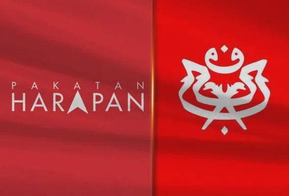 Image from: Tak dijemput PAU 2026? PH tak berkecil hati dengan UMNO – “Itu perhimpunan dia kan…”