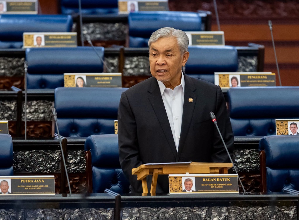 Image from: Zahid bertemu Gibran di Jakarta, pengurusan bencana antara fokus utama