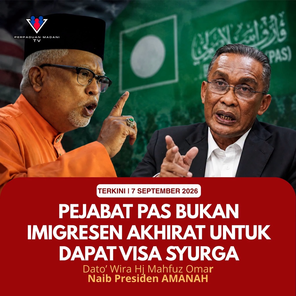 Image from: Pejabat PAS bukan kaunter imigresen akhirat, syurga milik Allah – Mahfuz Omar