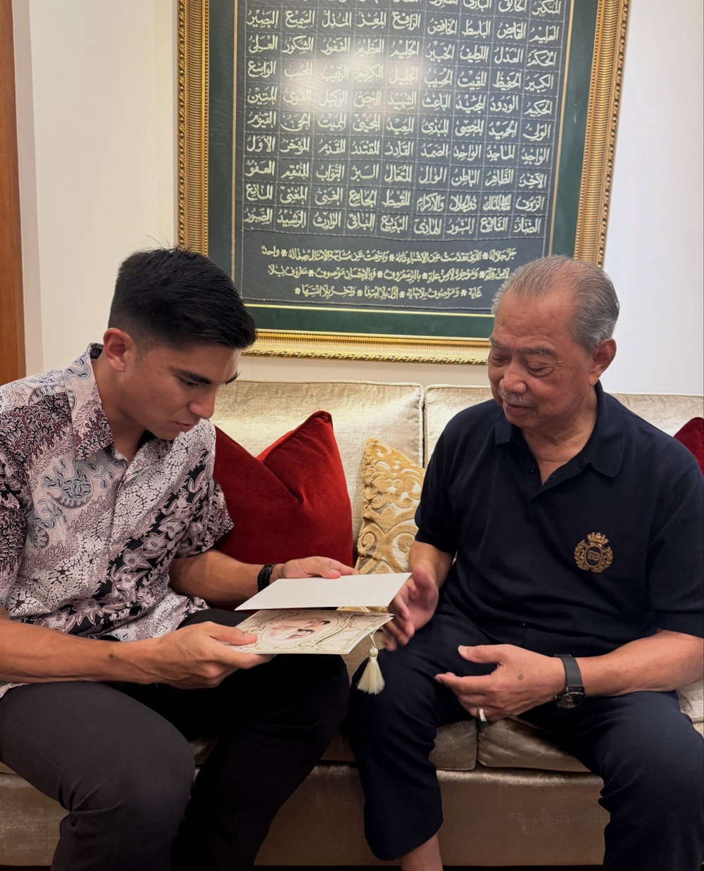 Image from: Syed Saddiq hantar kad jemputan kahwin ke Muhyiddin, kenang jasa buka jalan politik