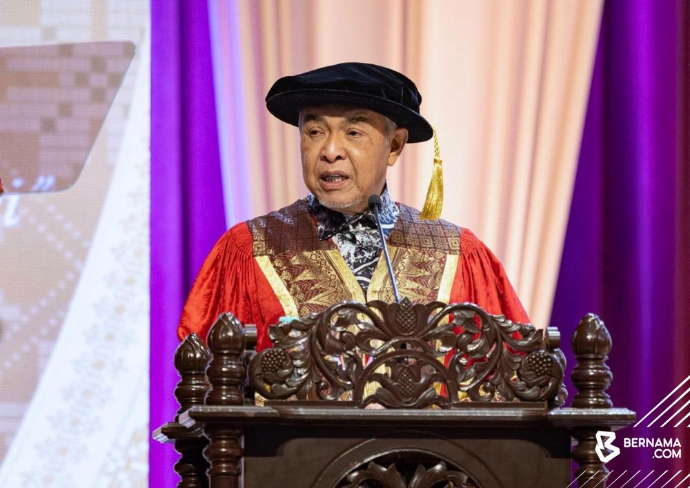 Image from: Aktiviti PN ‘digantung’ RoS, Zahid dedah ada kepincangan dalam gabungan