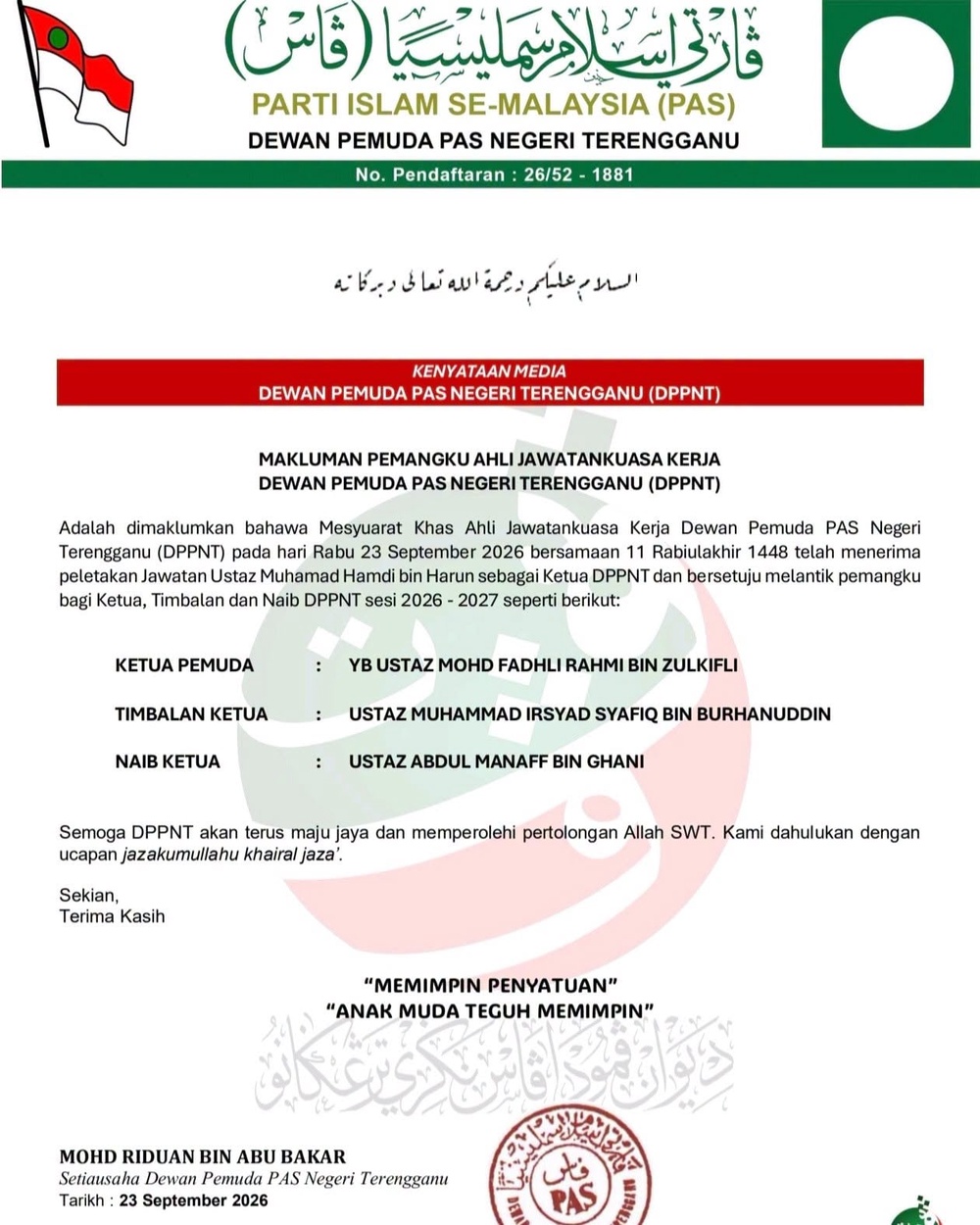 Image from: Hamdi Harun letak jawatan Ketua Pemuda PAS Terengganu!