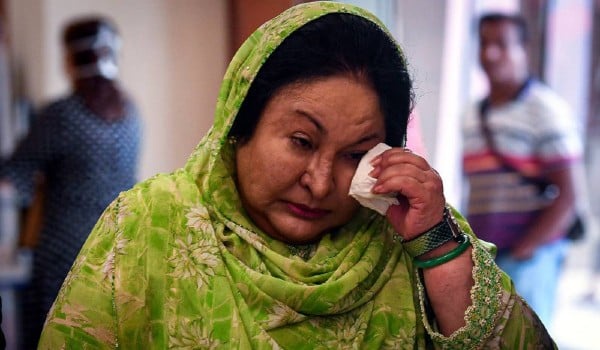 Image from: Kes 43 barang kemas hilang: Rosmah gagal dapat penangguhan, Global Royalty boleh tuntut RM67.5 juta