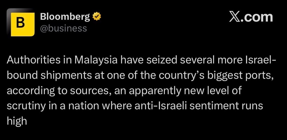 Image from: Pendirian tegas! Malaysia tak akan jadi laluan transit kargo ketenteraan Israel -PM Anwar