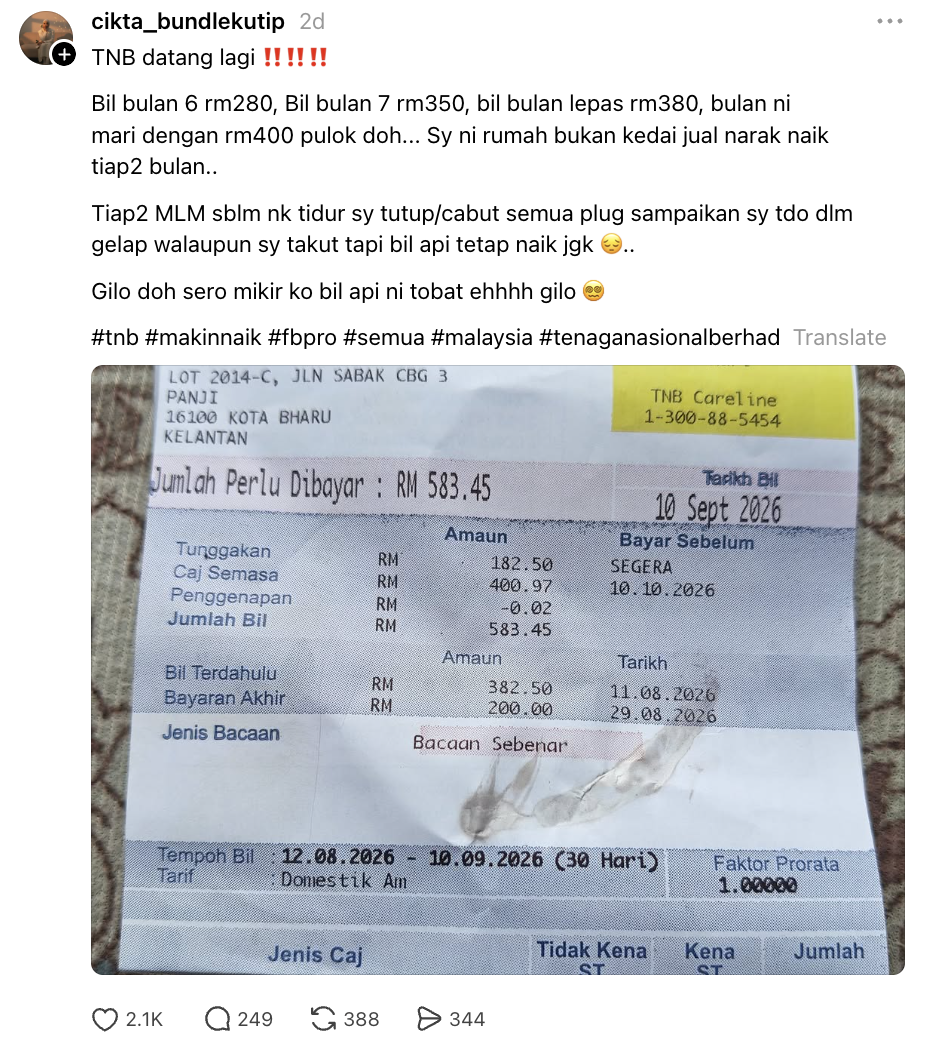Image from: Netizen persoal bil elektrik naik mendadak, TNB tutup ruangan komen di media sosial