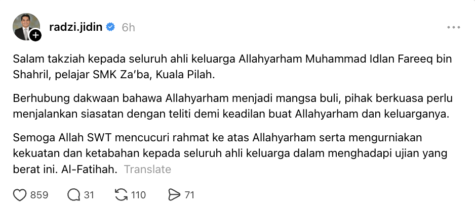 Image from: Kes pelajar SMK Za’ba meninggal di asrama: Pemimpin gesa siasatan telus!