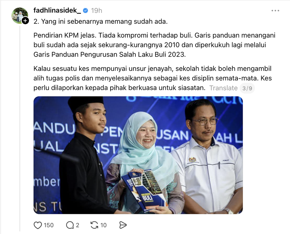 Image from: Buli: Asyraf Wajdi beri tujuh langkah ‘radikal’, Fadhlina jawab banyak sudah & sedang dibuat!