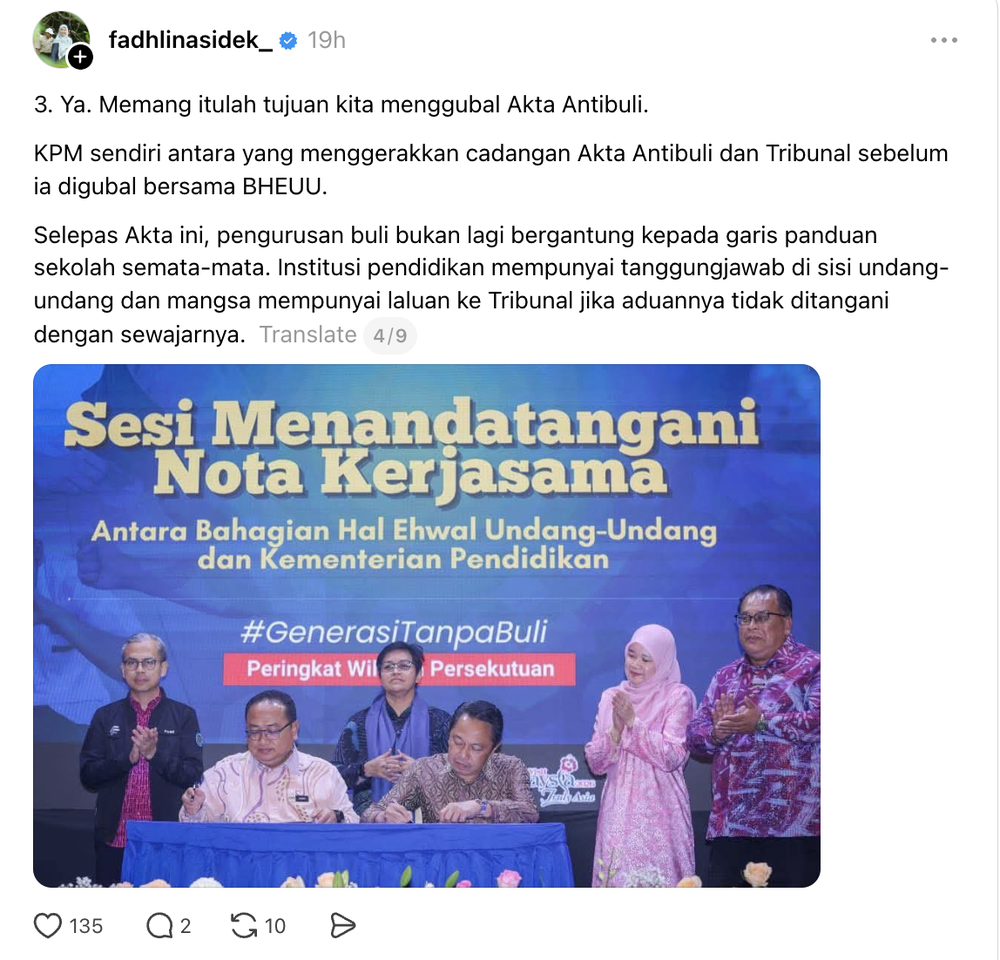 Image from: Buli: Asyraf Wajdi beri tujuh langkah ‘radikal’, Fadhlina jawab banyak sudah & sedang dibuat!