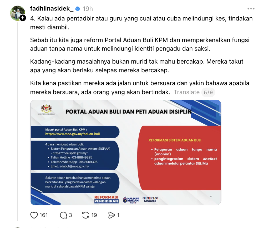 Image from: Buli: Asyraf Wajdi beri tujuh langkah ‘radikal’, Fadhlina jawab banyak sudah & sedang dibuat!