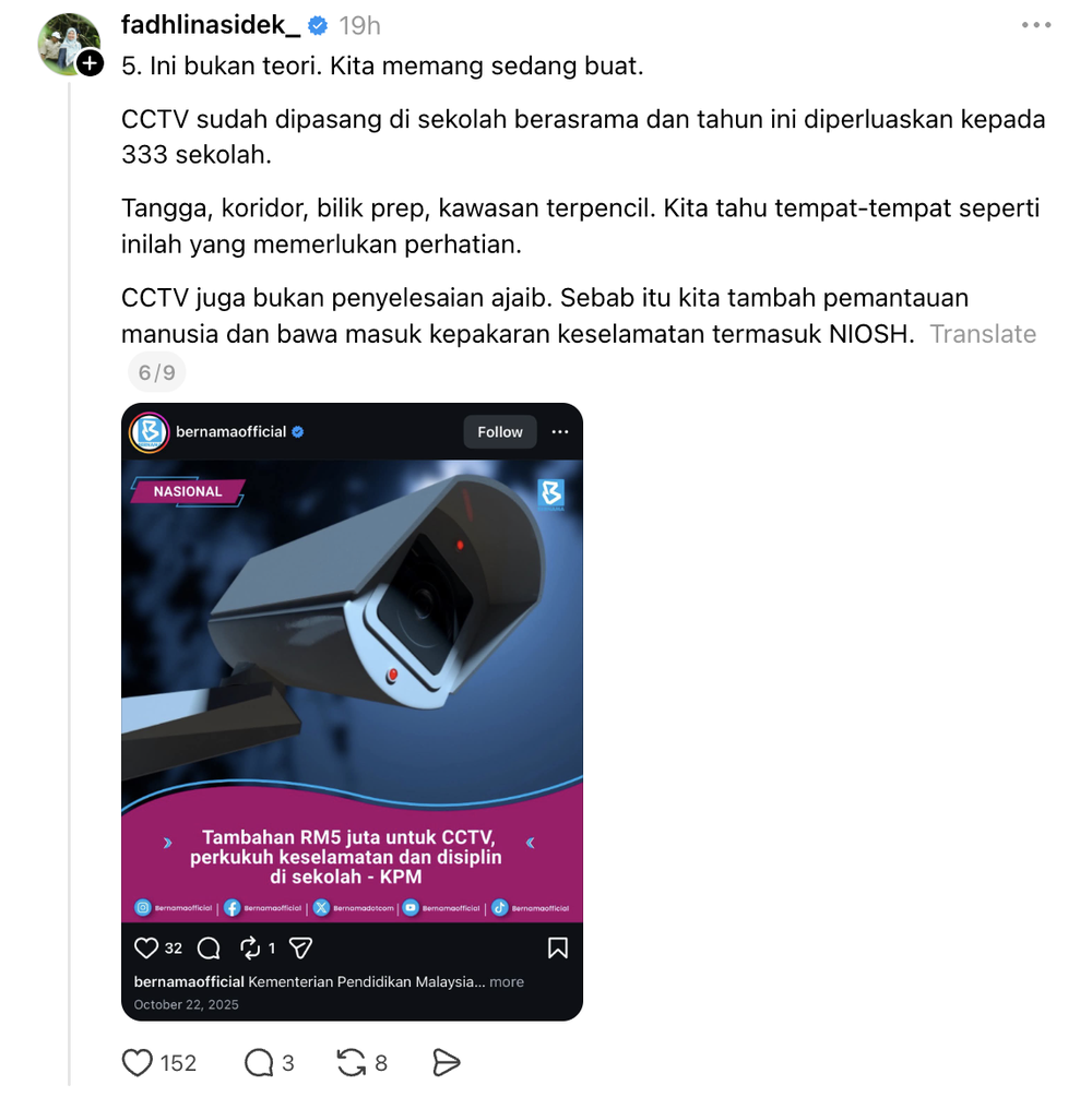 Image from: Buli: Asyraf Wajdi beri tujuh langkah ‘radikal’, Fadhlina jawab banyak sudah & sedang dibuat!